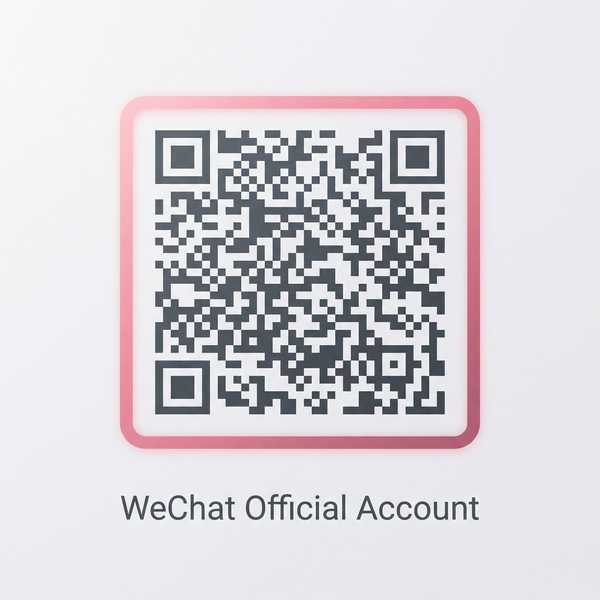 福利姬公众号二维码